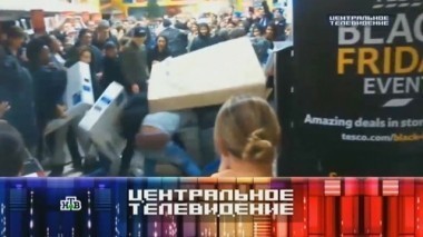 Выпуск от 14 октября 2017 года 14.10.2017