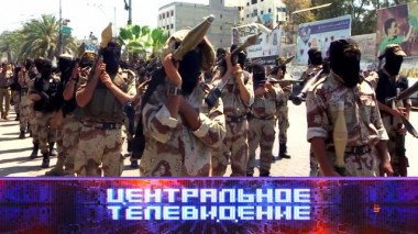 Выпуск от 14 октября 2023 года 14.10.2023