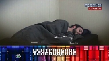 Выпуск от 15 февраля 2014 года 15.02.2014