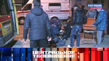 Выпуск от 15 марта 2014 года 15.03.2014