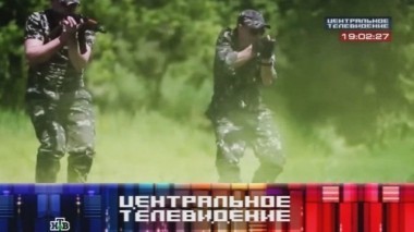 Выпуск от 15 ноября 2014 года 15.11.2014