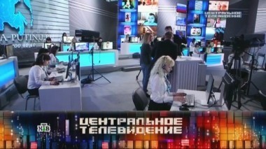 Выпуск от 16 апреля 2016 года 16.04.2016