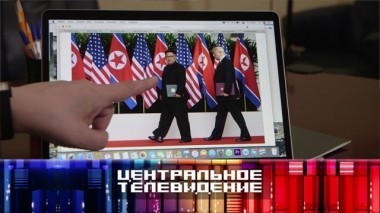 Выпуск от 16 июня 2018 года 16.06.2018