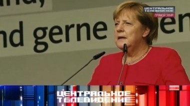 Выпуск от 16 сентября 2017 года 16.09.2017