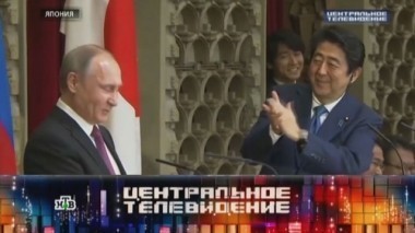 Выпуск от 17 декабря 2016 года 17.12.2016