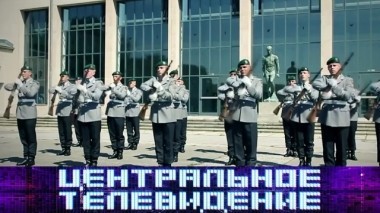 Выпуск от 17 ноября 2018 года 17.11.2018