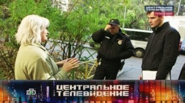 Выпуск от 17 октября 2015 года 17.10.2015