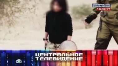 Выпуск от 17 января 2015 года 17.01.2015