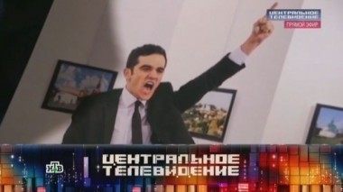 Выпуск от 18 февраля 2017 года 18.02.2017