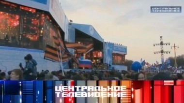 Выпуск от 18 марта 2017 года 18.03.2017