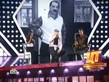 Выпуск от 18 ноября 2012 года 19.11.2012