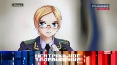 Выпуск от 19 апреля 2014 года 19.04.2014