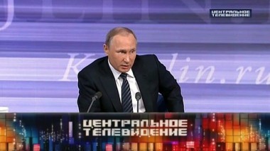 Выпуск от 19 декабря 2015 года 19.12.2015