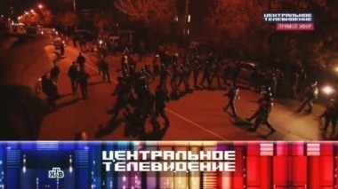 Выпуск от 19 октября 2013 года 19.10.2013