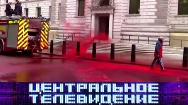 Выпуск от 19 октября 2019 года 20.10.2019