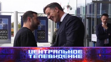 Выпуск от 19 октября 2024 года 19.10.2024