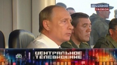 Выпуск от 19 сентября 2015 года 19.09.2015