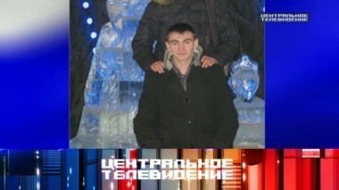 Выпуск от 2 апреля 2016 года 02.04.2016