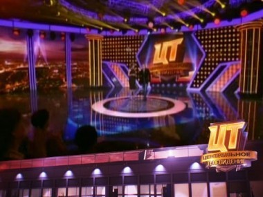 Выпуск от 2 декабря 2012 года 02.12.2012