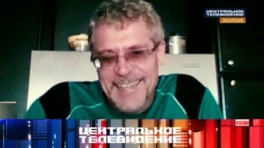 Выпуск от 2 декабря 2017 года 02.12.2017