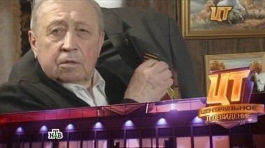 Выпуск от 2 июня 2013 года 02.06.2013