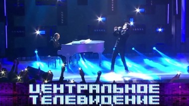 Выпуск от 2 ноября 2019 года 02.11.2019