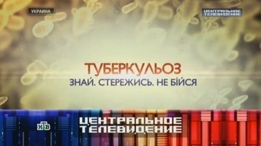 Выпуск от 2 сентября 2017 года 02.09.2017
