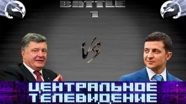 Выпуск от 20 апреля 2019 года 20.04.2019