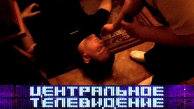 Выпуск от 20 июня 2020 года 20.06.2020