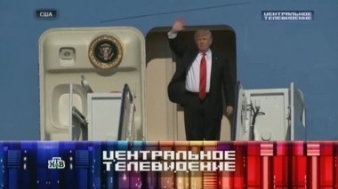 Выпуск от 20 мая 2017 года 20.05.2017