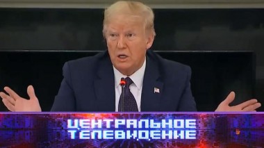 Выпуск от 20 января 2024 года 20.01.2024