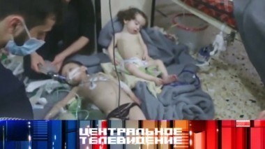 Выпуск от 21 апреля 2018 года 21.04.2018