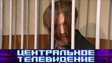 Выпуск от 21 декабря 2019 года 21.12.2019