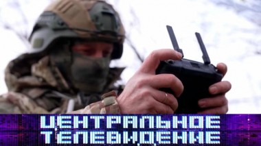 Выпуск от 21 декабря 2024 года 21.12.2024