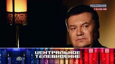 Выпуск от 21 февраля 2015 года 21.02.2015