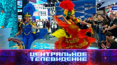 Выпуск от 21 июня 2025 года 21.06.2025