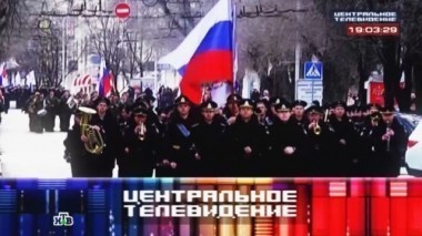 Выпуск от 21 марта 2015 года 21.03.2015