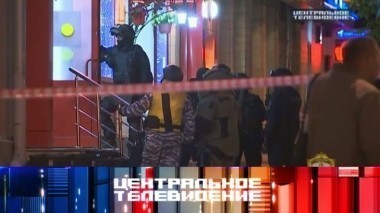 Выпуск от 21 мая 2016 года 21.05.2016