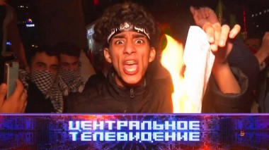 Выпуск от 21 октября 2023 года 21.10.2023