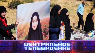 Выпуск от 21 сентября 2024 года 21.09.2024