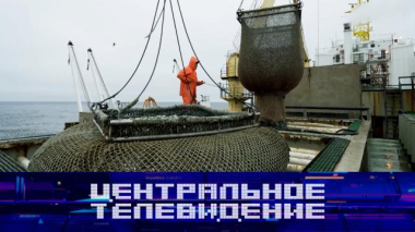 Выпуск от 22 августа 2026 года 22.08.2026