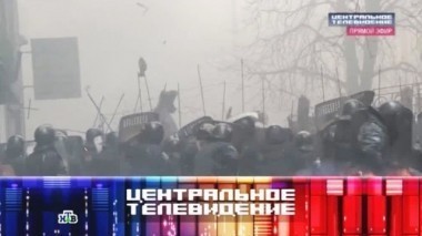 Выпуск от 22 февраля 2014 года 22.02.2014