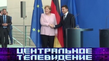 Выпуск от 22 июня 2019 года 22.06.2019