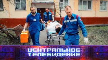 Выпуск от 22 июня 2024 года 22.06.2024