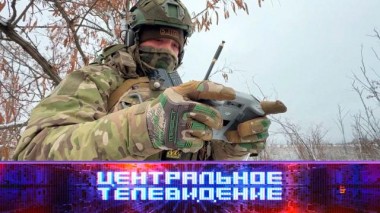 Выпуск от 22 марта 2025 года 22.03.2025