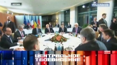 Выпуск от 22 октября 2016 года 22.10.2016