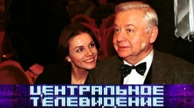 Выпуск от 22 сентября 2018 года 22.09.2018