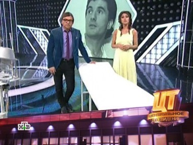 Выпуск от 23 декабря 2012 года 24.12.2012