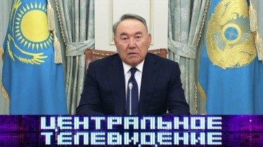 Выпуск от 23 марта 2019 года 24.03.2019