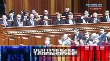 Выпуск от 23 мая 2015 года 23.05.2015